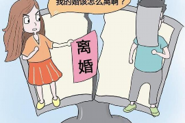 铜陵铜陵专业催债公司，专业催收